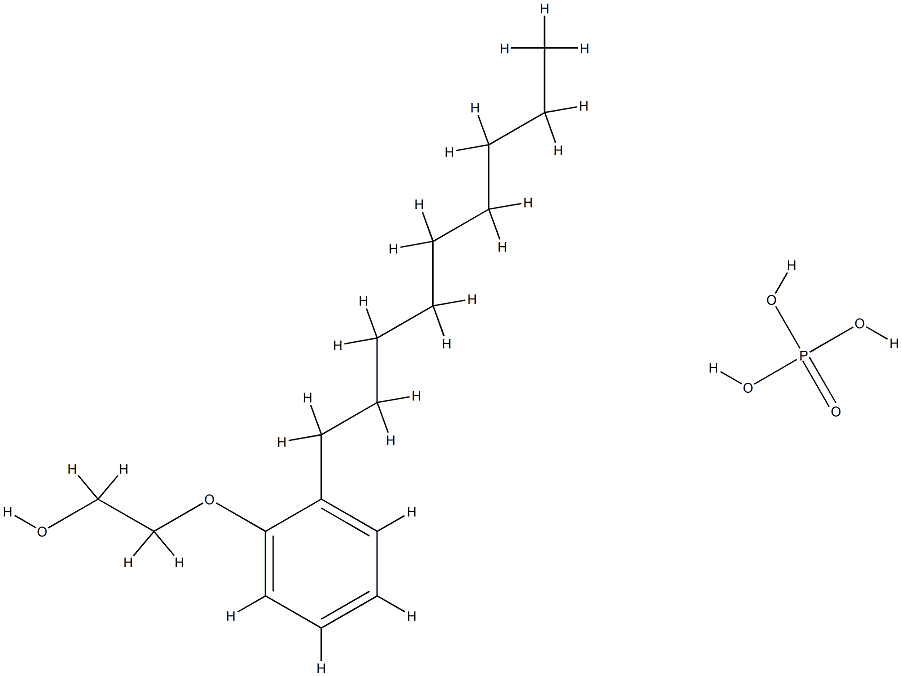 51811-79-1 結構式