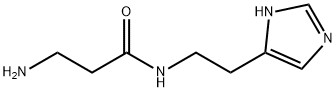 CARCININE HYDROCHLORIDE Structure