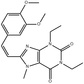 Istradefylline Impurity 2 Struktur