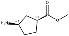 反式-3-氨基環(huán)戊烷-1-羧酸甲酯 結(jié)構(gòu)式