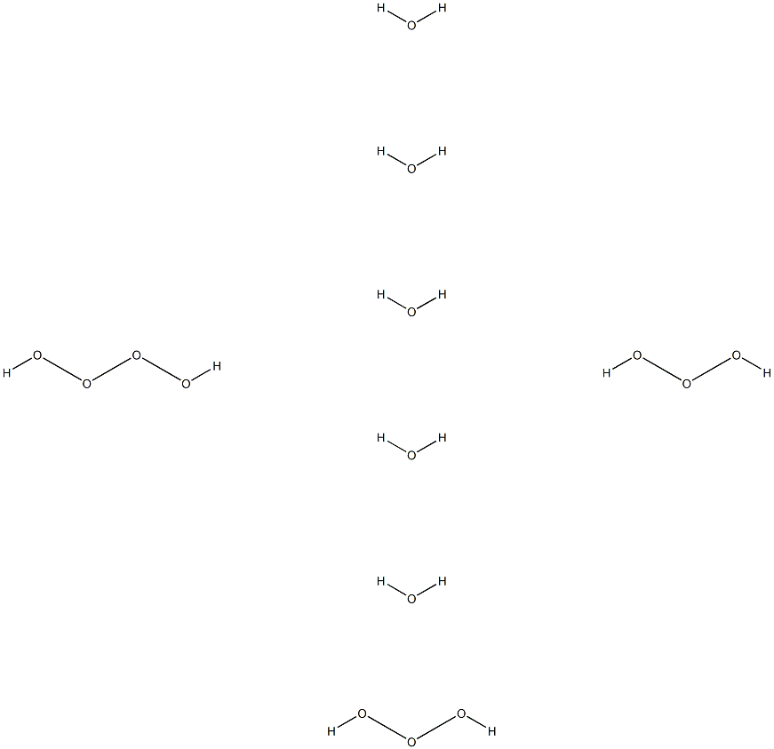 12-oxo-N-phenyl-12H-phthaloperinesulphonamide Struktur