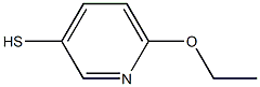 3-Pyridinethiol,6-ethoxy-(9CI) Struktur