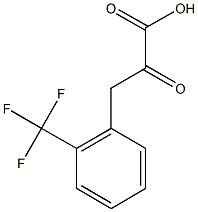  化學(xué)構(gòu)造式