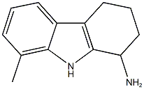 8-methyl-2,3,4,9-tetrahydro-1H-carbazol-1-amine Struktur