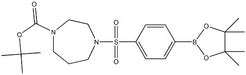  化學(xué)構(gòu)造式