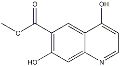 Lenvatinib impurity LFZZ-17