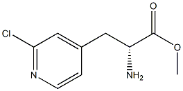 1213119-32-4 Structure