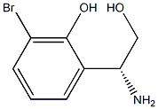 1213450-87-3 Structure