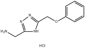 1607021-99-7 Structure