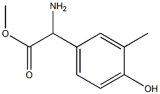 1822594-48-8 Structure