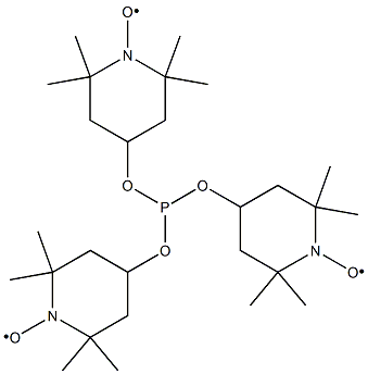 2122-49-8 結(jié)構式