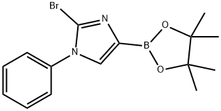 , 2256758-50-4, 結(jié)構(gòu)式