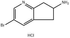 2260937-61-7 結(jié)構(gòu)式