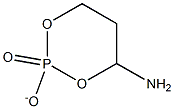 Aminotrimethylene phosphate Struktur