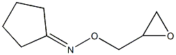 CYCLOPENTANONE O-OXIRANYLMETHYL-OXIME Struktur