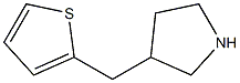 3-(thiophen-2-ylmethyl)pyrrolidine