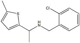 [(2-chlorophenyl)methyl][1-(5-methylthiophen-2-yl)ethyl]amine Struktur