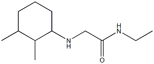  化學(xué)構(gòu)造式