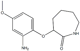 3-(2-amino-4-methoxyphenoxy)azepan-2-one Struktur