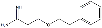  化學(xué)構(gòu)造式