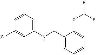 3-chloro-N-{[2-(difluoromethoxy)phenyl]methyl}-2-methylaniline Struktur