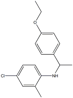 4-chloro-N-[1-(4-ethoxyphenyl)ethyl]-2-methylaniline Struktur