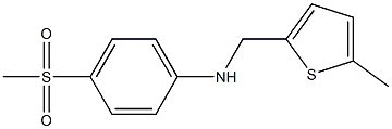 4-methanesulfonyl-N-[(5-methylthiophen-2-yl)methyl]aniline Struktur