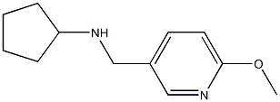 N-[(6-methoxypyridin-3-yl)methyl]cyclopentanamine Struktur