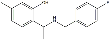 , , 結(jié)構(gòu)式