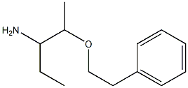 2-(2-phenylethoxy)pentan-3-amine Struktur