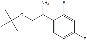 2-(tert-butoxy)-1-(2,4-difluorophenyl)ethan-1-amine Struktur