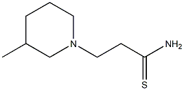 3-(3-methylpiperidin-1-yl)propanethioamide Struktur