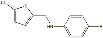 N-[(5-chlorothiophen-2-yl)methyl]-4-fluoroaniline Struktur