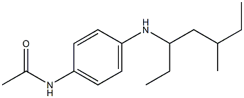  化學(xué)構(gòu)造式