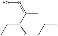 [S,Z,(-)]-3-Ethyl-2-heptanoneoxime Struktur