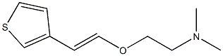 3-[(E)-2-[2-(Dimethylamino)ethoxy]vinyl]thiophene Struktur