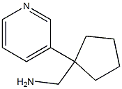  化學(xué)構(gòu)造式