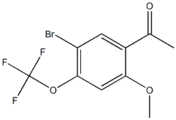  化學(xué)構(gòu)造式