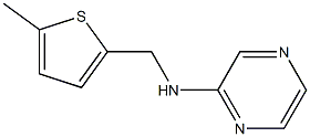 N-[(5-methyl-2-thienyl)methyl]-2-pyrazinamine Struktur