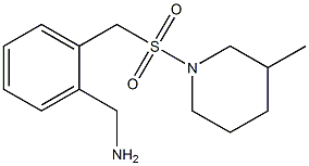 (2-{[(3-methylpiperidine-1-)sulfonyl]methyl}phenyl)methanamine Struktur