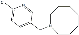 1-[(6-chloropyridin-3-yl)methyl]azocane Struktur