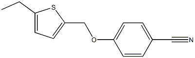 4-[(5-ethylthiophen-2-yl)methoxy]benzonitrile Struktur