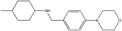 4-methyl-N-{[4-(morpholin-4-yl)phenyl]methyl}cyclohexan-1-amine Struktur