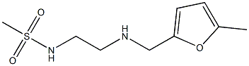 N-(2-{[(5-methylfuran-2-yl)methyl]amino}ethyl)methanesulfonamide Struktur