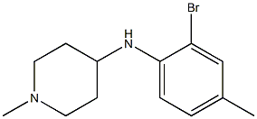 N-(2-bromo-4-methylphenyl)-1-methylpiperidin-4-amine Struktur