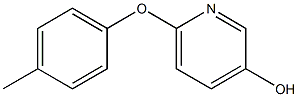 6-(p-tolyloxy)pyridin-3-ol Struktur