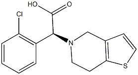 Clopidogrel impurity reference substance