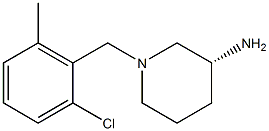 (3R)-1-(2-chloro-6-methylbenzyl)piperidin-3-amine Struktur