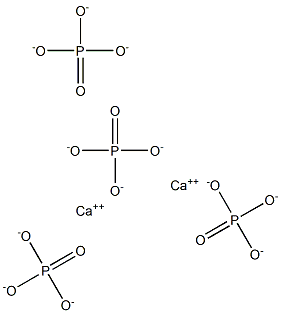 DICALCIUM PHOSPHATE (FEED)|