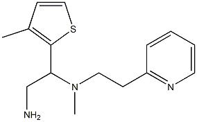 [2-amino-1-(3-methylthiophen-2-yl)ethyl](methyl)[2-(pyridin-2-yl)ethyl]amine Struktur